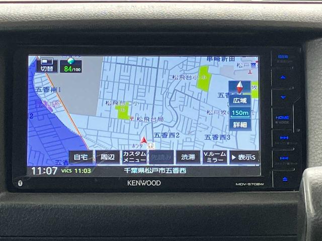 NV350キャラバンバン ロングプレミアムGXターボ ディーゼルターボ☆荷室床嵩上架装☆低床☆パノラマモニター☆ナビゲーション☆前後ドライブレコーダー☆ETC☆衝突軽減装置☆電動格納ミラー☆(4枚目)