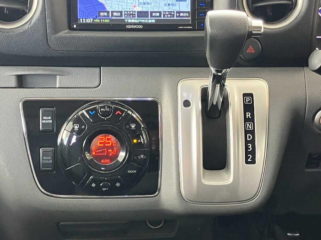 NV350キャラバンバン ロングプレミアムGXターボ ディーゼルターボ☆荷室床嵩上架装☆低床☆パノラマモニター☆ナビゲーション☆前後ドライブレコーダー☆ETC☆衝突軽減装置☆電動格納ミラー☆(9枚目)