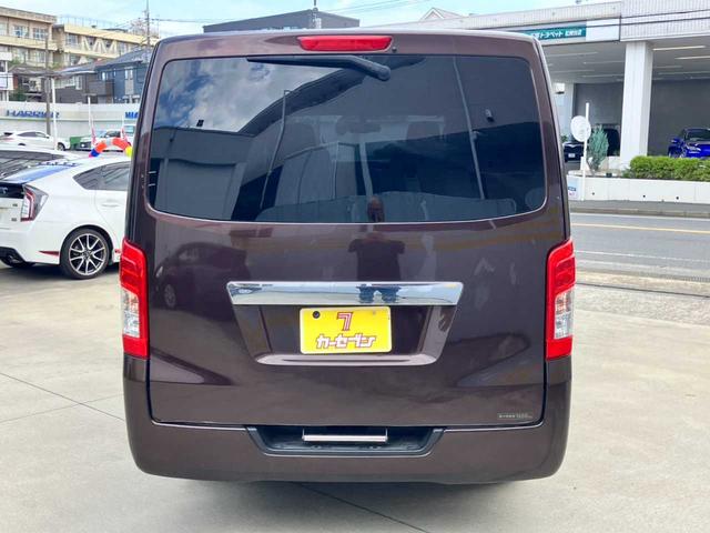 NV350キャラバンバン ロングプレミアムGXターボ ディーゼルターボ☆荷室床嵩上架装☆低床☆パノラマモニター☆ナビゲーション☆前後ドライブレコーダー☆ETC☆衝突軽減装置☆電動格納ミラー☆(33枚目)