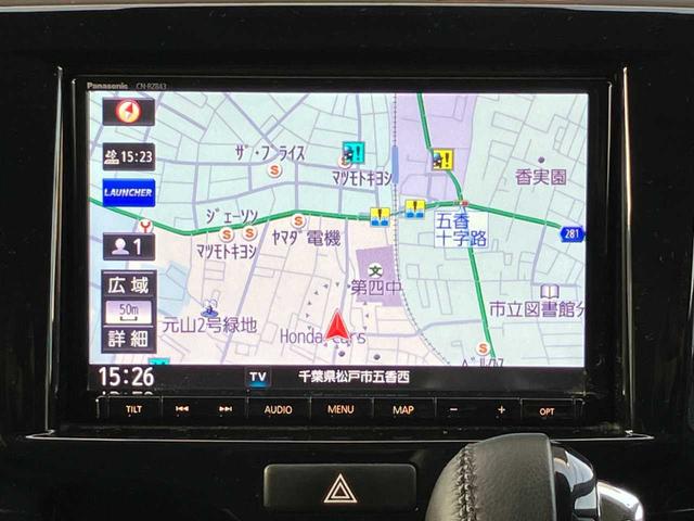 ソリオバンディット ハイブリッドＭＶ　ハイブリッド☆全方位モニター☆ドライブレコーダー☆運転席シートヒーター☆純正ナビゲーション☆Ｂｌｕｅｔｏｏｔｈ☆ＥＴＣ☆両側パワースライドドア☆衝突軽減装置☆車線逸脱防止支援システム☆（7枚目）