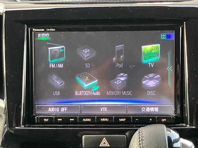 ソリオバンディット ハイブリッドＭＶ　ハイブリッド☆全方位モニター☆ドライブレコーダー☆運転席シートヒーター☆純正ナビゲーション☆Ｂｌｕｅｔｏｏｔｈ☆ＥＴＣ☆両側パワースライドドア☆衝突軽減装置☆車線逸脱防止支援システム☆（9枚目）