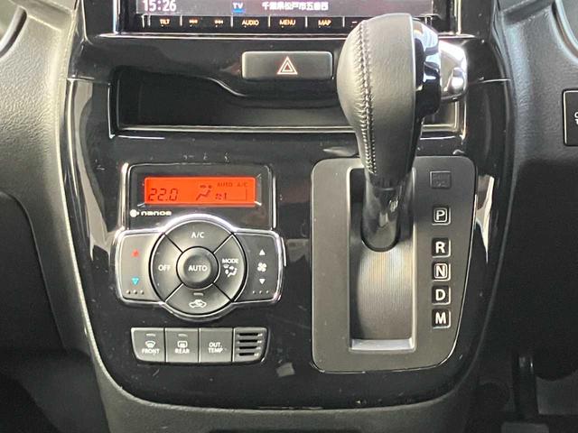 ソリオバンディット ハイブリッドＭＶ　ハイブリッド☆全方位モニター☆ドライブレコーダー☆運転席シートヒーター☆純正ナビゲーション☆Ｂｌｕｅｔｏｏｔｈ☆ＥＴＣ☆両側パワースライドドア☆衝突軽減装置☆車線逸脱防止支援システム☆（14枚目）