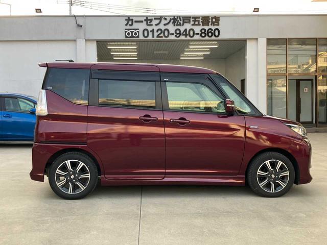 ソリオバンディット ハイブリッドＭＶ　ハイブリッド☆全方位モニター☆ドライブレコーダー☆運転席シートヒーター☆純正ナビゲーション☆Ｂｌｕｅｔｏｏｔｈ☆ＥＴＣ☆両側パワースライドドア☆衝突軽減装置☆車線逸脱防止支援システム☆（44枚目）