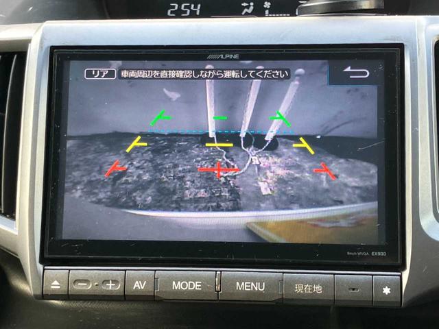 ステップワゴンスパーダ Ｚ　純正ナビ☆バックカメラ☆ＥＴＣ☆ドライブレコーダー☆クルーズコントロール☆ステアリングリモコン☆両側電動スライドドア☆Ｂｌｕｅｔｏｏｔｈ☆スマートキー☆ＨＩＤヘッドライト☆純正アルミホイール（8枚目）