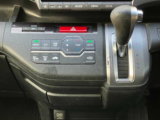 ステップワゴンスパーダ Ｚ　純正ナビ☆バックカメラ☆ＥＴＣ☆ドライブレコーダー☆クルーズコントロール☆ステアリングリモコン☆両側電動スライドドア☆Ｂｌｕｅｔｏｏｔｈ☆スマートキー☆ＨＩＤヘッドライト☆純正アルミホイール（11枚目）