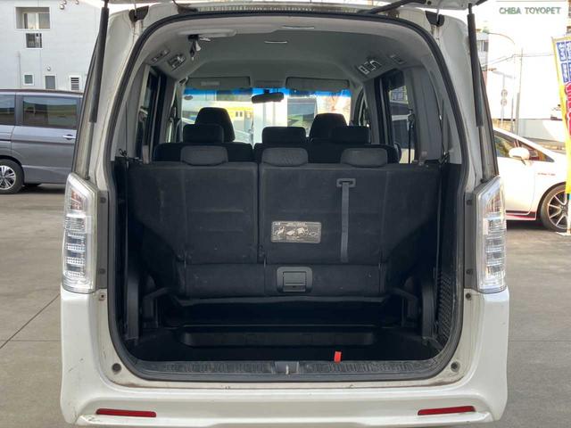 ステップワゴンスパーダ Ｚ　純正ナビ☆バックカメラ☆ＥＴＣ☆ドライブレコーダー☆クルーズコントロール☆ステアリングリモコン☆両側電動スライドドア☆Ｂｌｕｅｔｏｏｔｈ☆スマートキー☆ＨＩＤヘッドライト☆純正アルミホイール（31枚目）