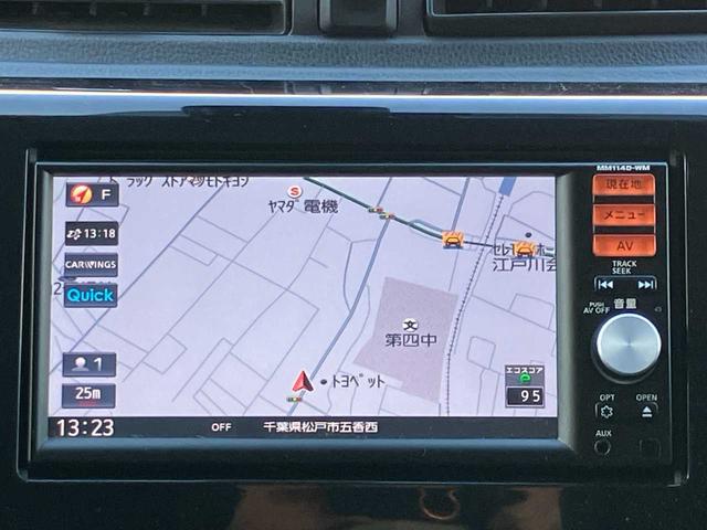 eKワゴン G e-アシスト 純正ナビ☆バックカメラ☆ドライブレコーダー☆衝突軽減装置☆フルセグTV☆スマートキー☆オートエアコン☆プライバシーガラス☆純正アルミホイール(8枚目)