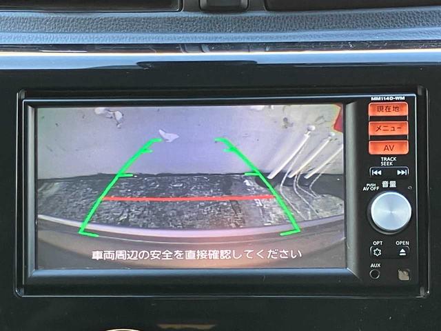 eKワゴン G e-アシスト 純正ナビ☆バックカメラ☆ドライブレコーダー☆衝突軽減装置☆フルセグTV☆スマートキー☆オートエアコン☆プライバシーガラス☆純正アルミホイール(9枚目)