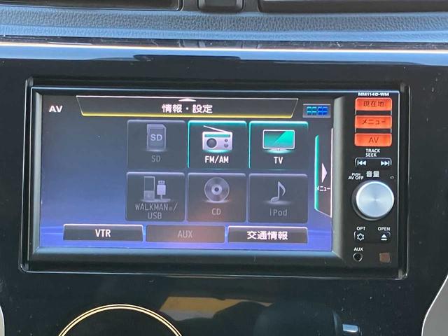 eKワゴン G e-アシスト 純正ナビ☆バックカメラ☆ドライブレコーダー☆衝突軽減装置☆フルセグTV☆スマートキー☆オートエアコン☆プライバシーガラス☆純正アルミホイール(10枚目)