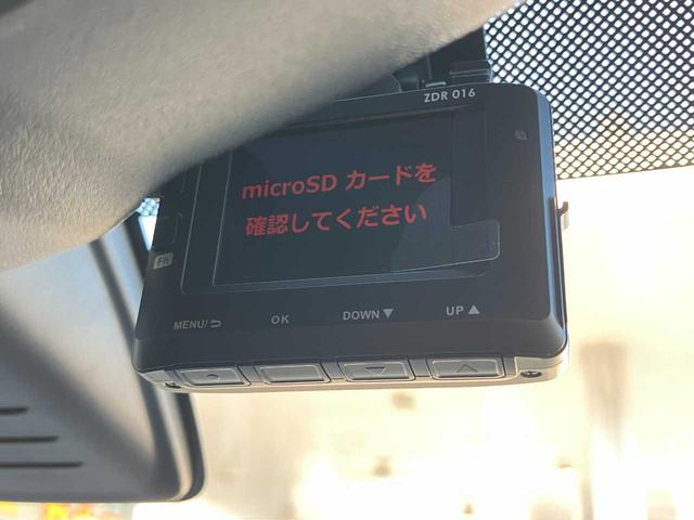 eKワゴン G e-アシスト 純正ナビ☆バックカメラ☆ドライブレコーダー☆衝突軽減装置☆フルセグTV☆スマートキー☆オートエアコン☆プライバシーガラス☆純正アルミホイール(15枚目)