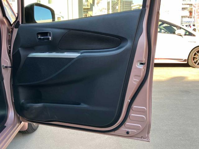 eKワゴン G e-アシスト 純正ナビ☆バックカメラ☆ドライブレコーダー☆衝突軽減装置☆フルセグTV☆スマートキー☆オートエアコン☆プライバシーガラス☆純正アルミホイール(30枚目)