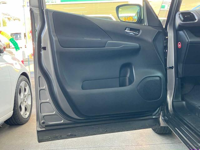 eKワゴン G e-アシスト 純正ナビ☆バックカメラ☆ドライブレコーダー☆衝突軽減装置☆フルセグTV☆スマートキー☆オートエアコン☆プライバシーガラス☆純正アルミホイール(33枚目)