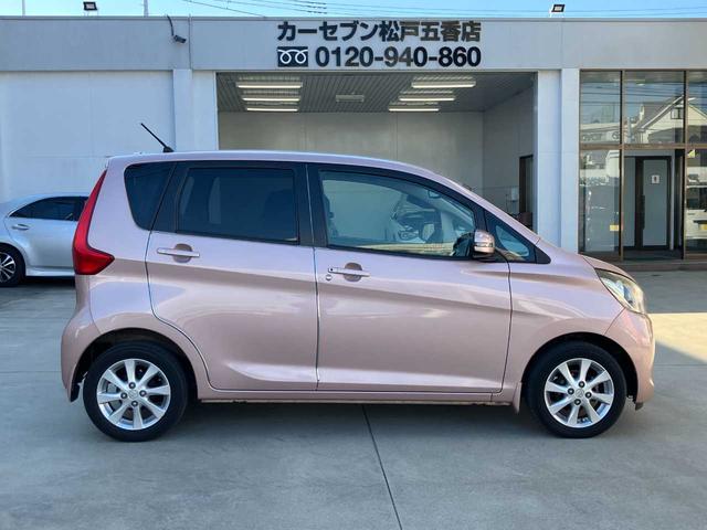 eKワゴン G e-アシスト 純正ナビ☆バックカメラ☆ドライブレコーダー☆衝突軽減装置☆フルセグTV☆スマートキー☆オートエアコン☆プライバシーガラス☆純正アルミホイール(37枚目)