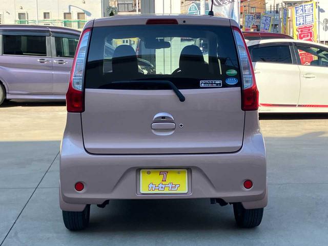 eKワゴン G e-アシスト 純正ナビ☆バックカメラ☆ドライブレコーダー☆衝突軽減装置☆フルセグTV☆スマートキー☆オートエアコン☆プライバシーガラス☆純正アルミホイール(38枚目)