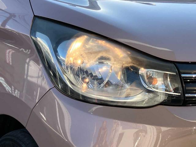 eKワゴン G e-アシスト 純正ナビ☆バックカメラ☆ドライブレコーダー☆衝突軽減装置☆フルセグTV☆スマートキー☆オートエアコン☆プライバシーガラス☆純正アルミホイール(41枚目)