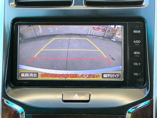 SAI S 純正ナビ☆バックカメラ☆ETC☆スマートキー☆ステアリングリモコン☆パワーシート☆Bluetooth☆フォグランプ☆LEDヘッドライト☆純正アルミホイール(9枚目)