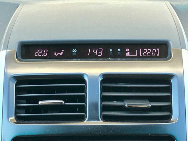 SAI S 純正ナビ☆バックカメラ☆ETC☆スマートキー☆ステアリングリモコン☆パワーシート☆Bluetooth☆フォグランプ☆LEDヘッドライト☆純正アルミホイール(12枚目)