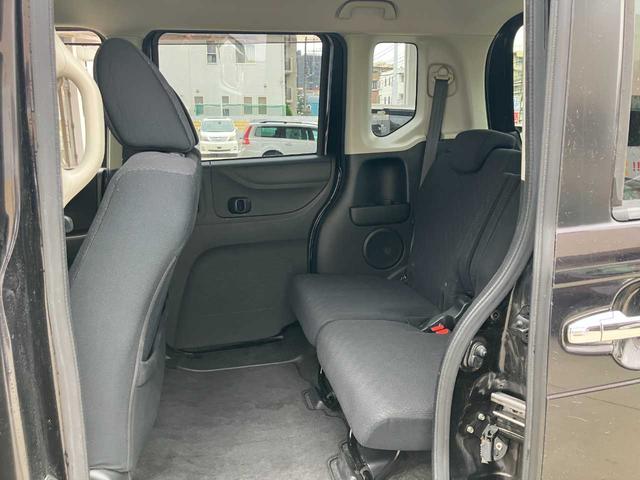 Ｎ－ＢＯＸカスタム Ｇ・Ｌパッケージ　純正ナビ☆バックカメラ☆ＥＴＣ☆片側電動スライドドア☆スマートキー☆Ｂｌｕｅｔｏｏｔｈ☆ステアリングリモコン☆オートエアコン☆ＨＩＤヘッドライト☆フォグランプ☆純正アルミホイール（25枚目）