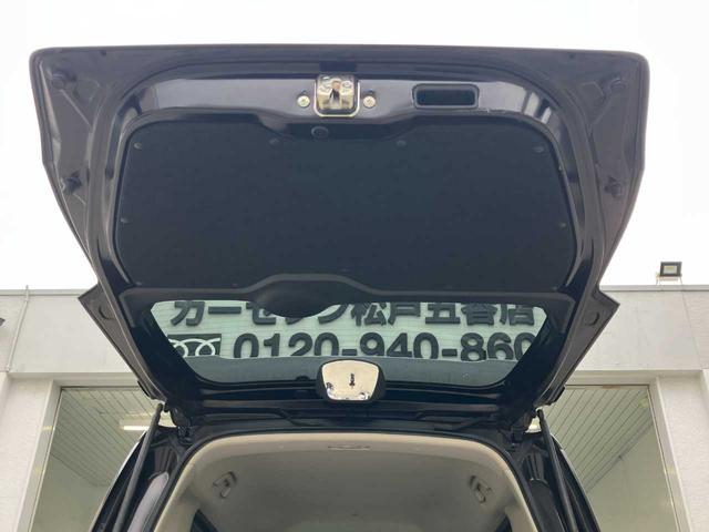 Ｎ－ＢＯＸカスタム Ｇ・Ｌパッケージ　純正ナビ☆バックカメラ☆ＥＴＣ☆片側電動スライドドア☆スマートキー☆Ｂｌｕｅｔｏｏｔｈ☆ステアリングリモコン☆オートエアコン☆ＨＩＤヘッドライト☆フォグランプ☆純正アルミホイール（33枚目）