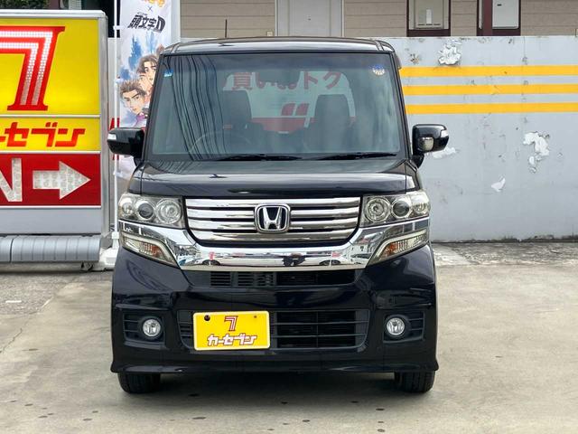 Ｎ－ＢＯＸカスタム Ｇ・Ｌパッケージ　純正ナビ☆バックカメラ☆ＥＴＣ☆片側電動スライドドア☆スマートキー☆Ｂｌｕｅｔｏｏｔｈ☆ステアリングリモコン☆オートエアコン☆ＨＩＤヘッドライト☆フォグランプ☆純正アルミホイール（36枚目）