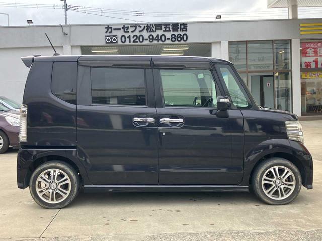 Ｎ－ＢＯＸカスタム Ｇ・Ｌパッケージ　純正ナビ☆バックカメラ☆ＥＴＣ☆片側電動スライドドア☆スマートキー☆Ｂｌｕｅｔｏｏｔｈ☆ステアリングリモコン☆オートエアコン☆ＨＩＤヘッドライト☆フォグランプ☆純正アルミホイール（38枚目）