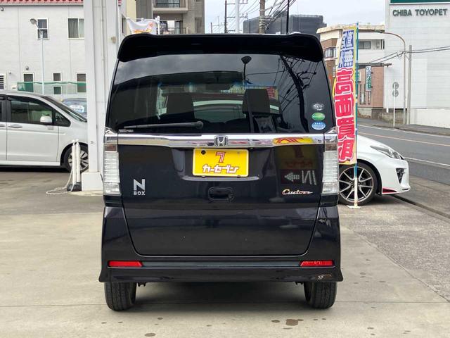 Ｎ－ＢＯＸカスタム Ｇ・Ｌパッケージ　純正ナビ☆バックカメラ☆ＥＴＣ☆片側電動スライドドア☆スマートキー☆Ｂｌｕｅｔｏｏｔｈ☆ステアリングリモコン☆オートエアコン☆ＨＩＤヘッドライト☆フォグランプ☆純正アルミホイール（40枚目）