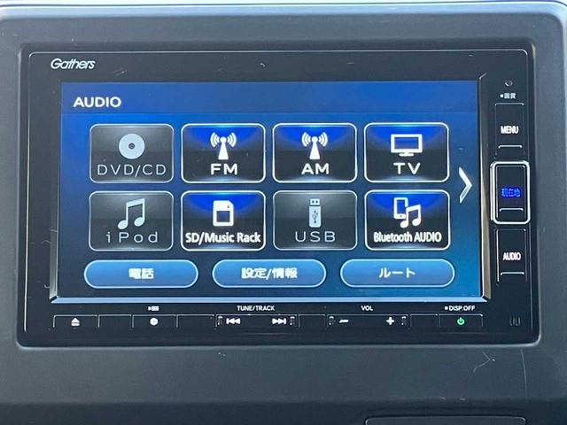 Ｎ－ＯＮＥ プレミアム　ツアラー　☆ＳＰＯＯＮ　ＳＰＯＲＴＳサスペンション☆無限アルミホイール☆ＢＬＩＴＺパワコン☆ターボ☆純正ナビ☆Ｂｌｕｅｔｏｏｔｈ☆バックカメラ☆ＥＴＣ☆前後ドライブレコーダー☆衝突軽減装置☆クルーズコントロール（13枚目）