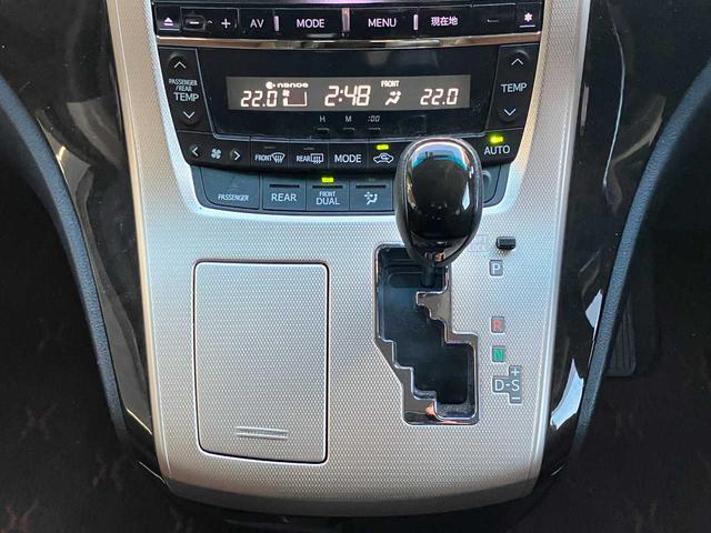 アルファード 350S タイプゴールドII 社外ナビ☆ETC☆バックカメラ☆フリップダウンモニター☆両側電動スライドドア☆レザーシート☆クルーズコントロール☆アダプティブヘッドライト☆HIDヘッドライト☆純正アルミホイール(11枚目)