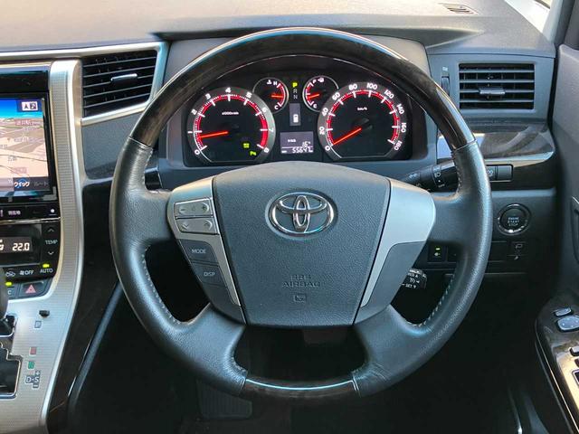 アルファード 350S タイプゴールドII 社外ナビ☆ETC☆バックカメラ☆フリップダウンモニター☆両側電動スライドドア☆レザーシート☆クルーズコントロール☆アダプティブヘッドライト☆HIDヘッドライト☆純正アルミホイール(12枚目)