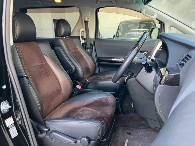 アルファード 350S タイプゴールドII 社外ナビ☆ETC☆バックカメラ☆フリップダウンモニター☆両側電動スライドドア☆レザーシート☆クルーズコントロール☆アダプティブヘッドライト☆HIDヘッドライト☆純正アルミホイール(24枚目)