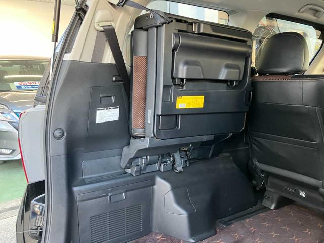 アルファード 350S タイプゴールドII 社外ナビ☆ETC☆バックカメラ☆フリップダウンモニター☆両側電動スライドドア☆レザーシート☆クルーズコントロール☆アダプティブヘッドライト☆HIDヘッドライト☆純正アルミホイール(26枚目)