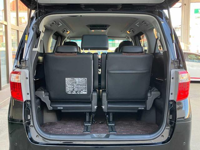 アルファード 350S タイプゴールドII 社外ナビ☆ETC☆バックカメラ☆フリップダウンモニター☆両側電動スライドドア☆レザーシート☆クルーズコントロール☆アダプティブヘッドライト☆HIDヘッドライト☆純正アルミホイール(27枚目)