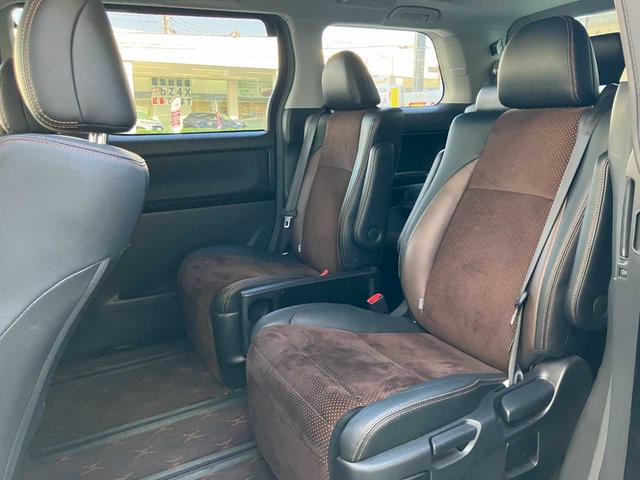 アルファード 350S タイプゴールドII 社外ナビ☆ETC☆バックカメラ☆フリップダウンモニター☆両側電動スライドドア☆レザーシート☆クルーズコントロール☆アダプティブヘッドライト☆HIDヘッドライト☆純正アルミホイール(31枚目)