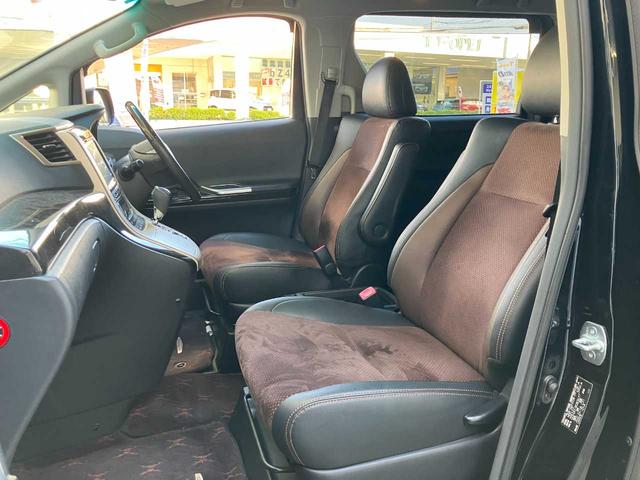 アルファード 350S タイプゴールドII 社外ナビ☆ETC☆バックカメラ☆フリップダウンモニター☆両側電動スライドドア☆レザーシート☆クルーズコントロール☆アダプティブヘッドライト☆HIDヘッドライト☆純正アルミホイール(32枚目)