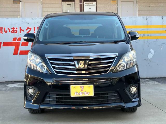 アルファード 350S タイプゴールドII 社外ナビ☆ETC☆バックカメラ☆フリップダウンモニター☆両側電動スライドドア☆レザーシート☆クルーズコントロール☆アダプティブヘッドライト☆HIDヘッドライト☆純正アルミホイール(45枚目)