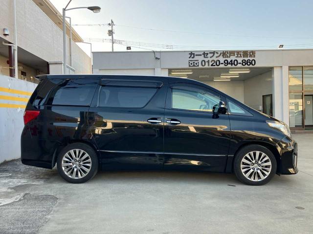 アルファード 350S タイプゴールドII 社外ナビ☆ETC☆バックカメラ☆フリップダウンモニター☆両側電動スライドドア☆レザーシート☆クルーズコントロール☆アダプティブヘッドライト☆HIDヘッドライト☆純正アルミホイール(47枚目)