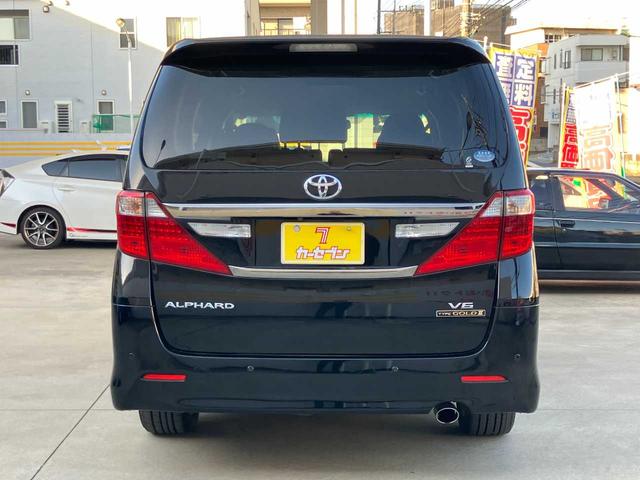 アルファード 350S タイプゴールドII 社外ナビ☆ETC☆バックカメラ☆フリップダウンモニター☆両側電動スライドドア☆レザーシート☆クルーズコントロール☆アダプティブヘッドライト☆HIDヘッドライト☆純正アルミホイール(49枚目)