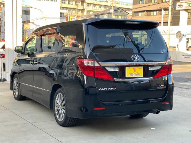 アルファード 350S タイプゴールドII 社外ナビ☆ETC☆バックカメラ☆フリップダウンモニター☆両側電動スライドドア☆レザーシート☆クルーズコントロール☆アダプティブヘッドライト☆HIDヘッドライト☆純正アルミホイール(50枚目)