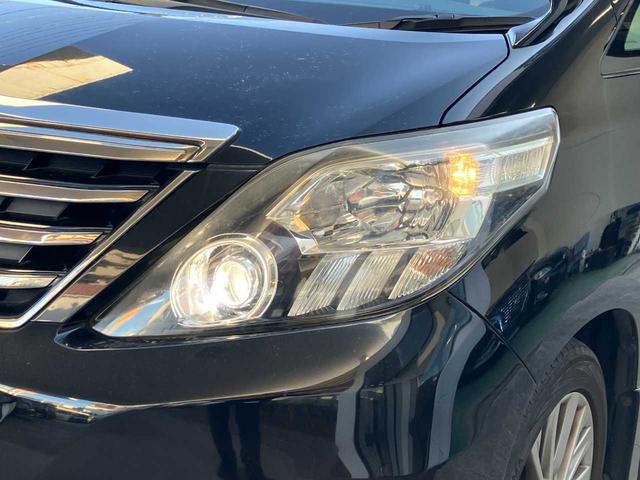 アルファード 350S タイプゴールドII 社外ナビ☆ETC☆バックカメラ☆フリップダウンモニター☆両側電動スライドドア☆レザーシート☆クルーズコントロール☆アダプティブヘッドライト☆HIDヘッドライト☆純正アルミホイール(53枚目)