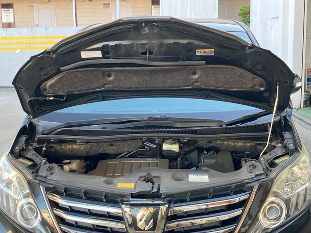 アルファード 350S タイプゴールドII 社外ナビ☆ETC☆バックカメラ☆フリップダウンモニター☆両側電動スライドドア☆レザーシート☆クルーズコントロール☆アダプティブヘッドライト☆HIDヘッドライト☆純正アルミホイール(64枚目)