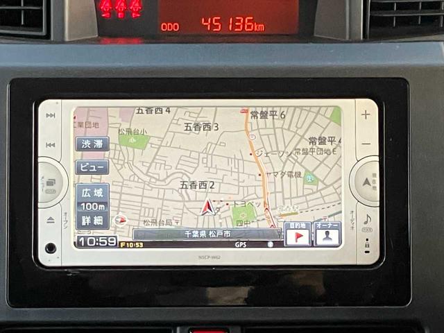 タンク X S 純正ナビ☆バックカメラ☆ETC☆衝突軽減装置☆片側電動スライドドア☆ステアリングリモコン☆スマートキー☆Bluetooth☆クリアランスソナー☆プライバシーガラス(7枚目)