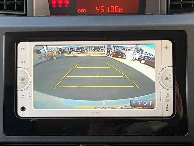 タンク X S 純正ナビ☆バックカメラ☆ETC☆衝突軽減装置☆片側電動スライドドア☆ステアリングリモコン☆スマートキー☆Bluetooth☆クリアランスソナー☆プライバシーガラス(8枚目)