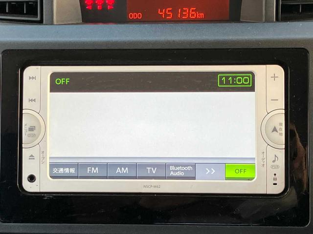 タンク X S 純正ナビ☆バックカメラ☆ETC☆衝突軽減装置☆片側電動スライドドア☆ステアリングリモコン☆スマートキー☆Bluetooth☆クリアランスソナー☆プライバシーガラス(9枚目)