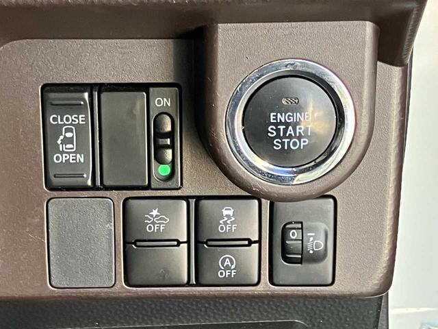 タンク X S 純正ナビ☆バックカメラ☆ETC☆衝突軽減装置☆片側電動スライドドア☆ステアリングリモコン☆スマートキー☆Bluetooth☆クリアランスソナー☆プライバシーガラス(17枚目)