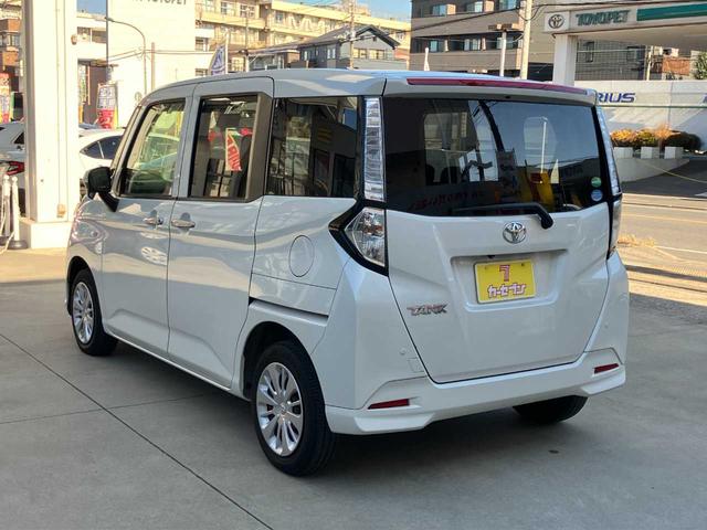 タンク X S 純正ナビ☆バックカメラ☆ETC☆衝突軽減装置☆片側電動スライドドア☆ステアリングリモコン☆スマートキー☆Bluetooth☆クリアランスソナー☆プライバシーガラス(43枚目)