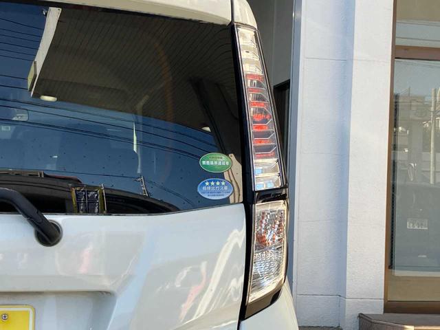 タンク X S 純正ナビ☆バックカメラ☆ETC☆衝突軽減装置☆片側電動スライドドア☆ステアリングリモコン☆スマートキー☆Bluetooth☆クリアランスソナー☆プライバシーガラス(50枚目)