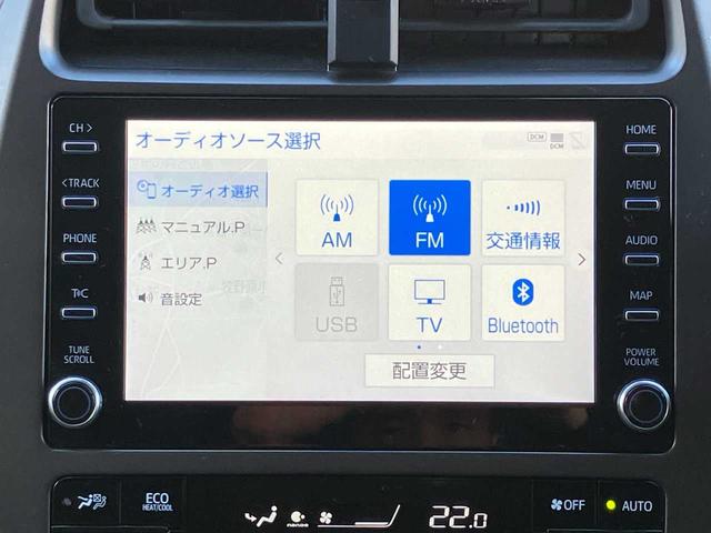 プリウス Ｓツーリングセレクション・ブラックエディション　純正ナビ☆バックカメラ☆ＥＴＣ☆ドライブレコーダー☆衝突軽減装置☆クルーズコントロール☆ステアリングリモコン☆Ｍｉｒａｃａｓｔ☆シートヒーター☆ＬＥＤヘッドライト☆純正アルミホイール（10枚目）