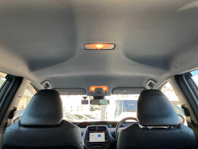 プリウス Ｓツーリングセレクション・ブラックエディション　純正ナビ☆バックカメラ☆ＥＴＣ☆ドライブレコーダー☆衝突軽減装置☆クルーズコントロール☆ステアリングリモコン☆Ｍｉｒａｃａｓｔ☆シートヒーター☆ＬＥＤヘッドライト☆純正アルミホイール（31枚目）