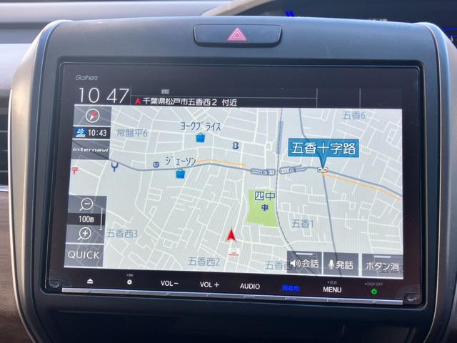 フリード G・ホンダセンシング 7人乗☆純正ナビ☆バックカメラ☆ETC☆ドライブレコーダー☆フリップダウンモニター☆シートヒーター☆クルーズコントロール☆衝突軽減装置☆両側電動スライドドア☆スマートキー☆純正ホイール(7枚目)