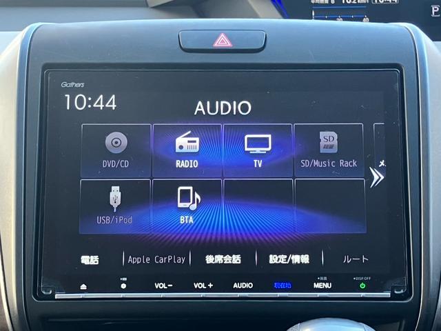 フリード G・ホンダセンシング 7人乗☆純正ナビ☆バックカメラ☆ETC☆ドライブレコーダー☆フリップダウンモニター☆シートヒーター☆クルーズコントロール☆衝突軽減装置☆両側電動スライドドア☆スマートキー☆純正ホイール(9枚目)